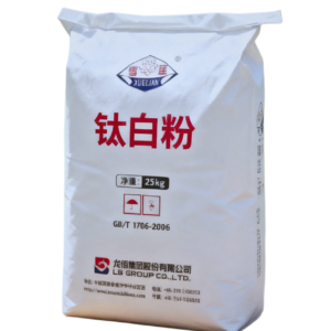 Titanium Dioxide Lomon R996