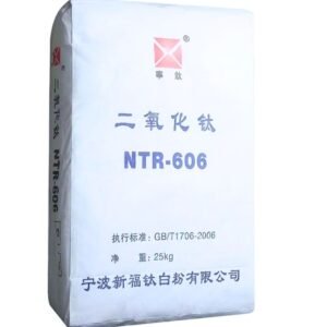 Titanium Dioxide TiO2 NTR606